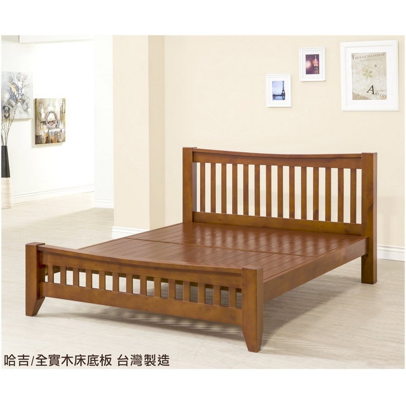【班尼斯國際名床】哈吉 天然100%全實木床架。6尺雙人加大(訂做款無退換貨)