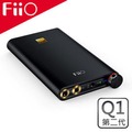 【海思】FiiO Q1II USB DAC隨身型DSD輸出iPhone解碼耳機功率放大器 通過MFi認證可搭配iPhone使用