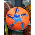新莊新太陽 Vega 元吉 THP-Futsal 室內 低彈跳 五人制 車縫 足球 系列 特別配色 橘 4號球 特780