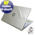 【Ezstick】HP Pavilion 15-ck023TX 15-ck024TX 透氣機身保護貼 DIY 包膜