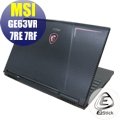 【Ezstick】MSI GE63VR 7RE 7RF Carbon黑色立體紋機身貼 (含上蓋貼、鍵盤週邊貼)DIY包膜