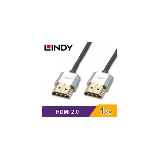 【LINDY 林帝】CROMO 鉻系列 HDMI 2.0 4K極細影音傳輸線-1M [41671]