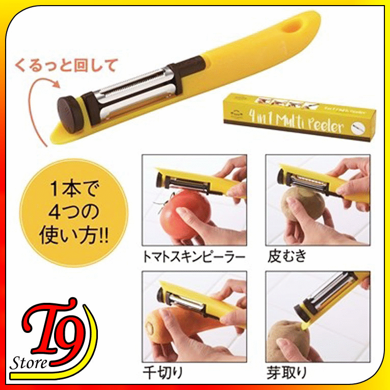 【T9store】日本進口 四合一多功能 刮皮刀 削皮刀 刨絲刀 挖仔 削皮器