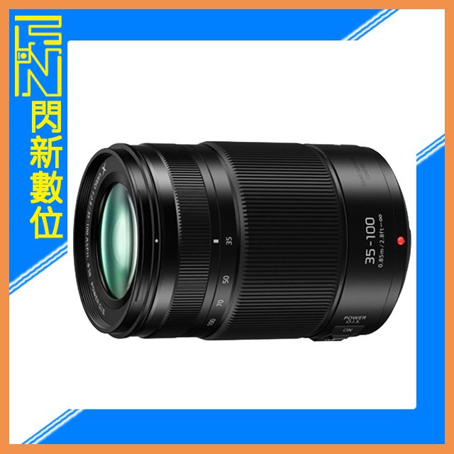 35-100mm F2.8的價格推薦- 2023年11月| 比價比個夠BigGo