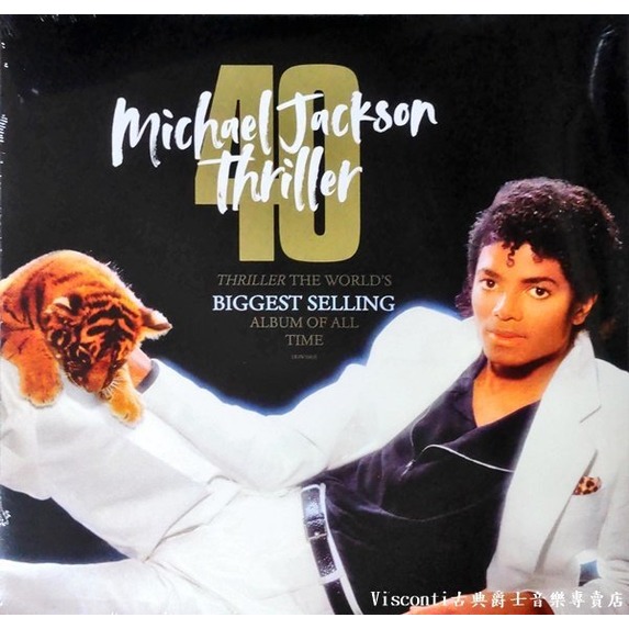 @【SONY】Michael Jackson:Thriller 麥可.傑克森:顫慄(40周年限量特別封面版黑膠)