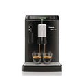 飛利浦 Philips Saeco 全自動義式咖啡機 HD8761(加購咖啡豆10磅有特惠哦&amp;購買本店咖啡豆永久8折!!)