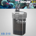 【AC草影】Shiruba 銀箭 XB-310 外置式圓桶過濾器【一個】