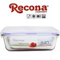Recona長型耐熱玻璃保鮮盒840MLX1