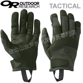 Outdoor Research 軍規手套/戰術手套/難燃手套 Suppessor Gloves 252750 0610 綠色
