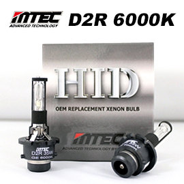 全新MTEC 6000K (鑽石白) D2R HID Xenon氙氣燈泡 (美國奇異GE燈管)