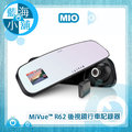 Mio MiVue™ R62 高感光GPS測速後視鏡行車記錄器★贈16G記憶卡★