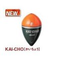 ◎百有釣具◎日本品牌 kizakura kai cho 阿波 規格 5 b 2 b b 0 顏色隨機出貨