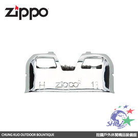 【詮國】Zippo 懷爐替換火口 / 適用於Zippo美版懷爐 / 不適用日版懷爐