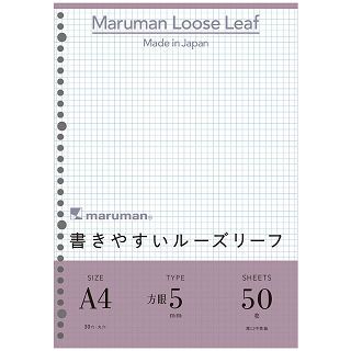 日本maruman LooseLeaf 30孔A4 平滑方格活頁紙(2入/100枚/L1107)