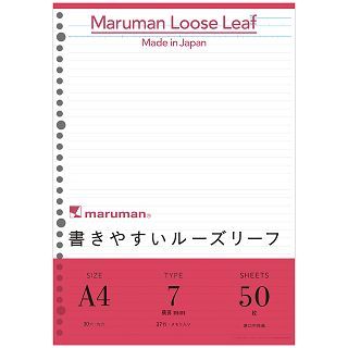日本maruman LooseLeaf A4/30孔平滑橫條活頁紙(2入/100枚)