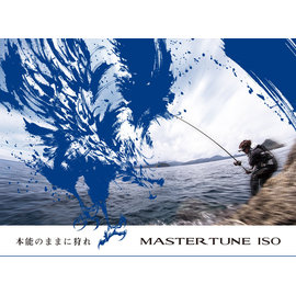 ◎百有釣具◎SHIMANO MASTER TUNE ISO 磯釣竿 規格:1.7號-500 (25226)