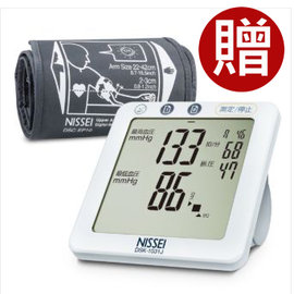 日本精密 Nissei 手臂式血 壓計 DSK-1031J 贈送保溫壺 DSK1031J