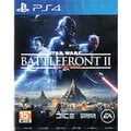 PS4 星際大戰 戰場前線2 -中文亞版- Star Wars Battlefront 2