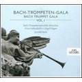 ARS MUSICI 232123 慕尼黑巴赫小號合奏團吹奏 Bach Trumpet Gala, Vol. 1 (1CD)