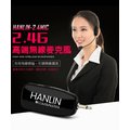 【HANLIN-2.4MIC】頭戴2.4G麥克風 隨插即用免配對