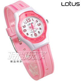 Lotus 時尚錶 小巧可愛 小圓錶日本機蕊 數字活力腕錶 女錶/學生錶/兒童手錶/都適合 TP2092L-06粉色