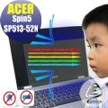 【Ezstick抗藍光】ACER Spin 5 SP513-52N 防藍光護眼螢幕貼 靜電吸附 (可選鏡面或霧面)
