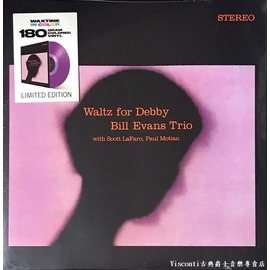 Waxtime Bill Evans Waltz For Debby比爾 艾文斯 黛比華爾滋 限量彩膠唱片 Pchome商店街 台灣no 1 網路開店平台