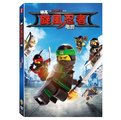 合友唱片 樂高旋風忍者電影 The Lego Ninjago Movie DVD