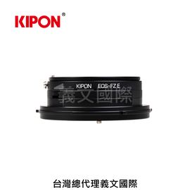 Kipon轉接環專賣店:EF-FZ E(Sony CineAlta,Canon EOS,PMW,F3,F5,F55)