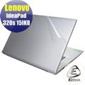 【Ezstick】Lenovo IdeaPad 320S 15 IKB IKBR 二代透氣機身保護貼 DIY 包膜