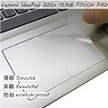 【Ezstick】Lenovo IdeaPad 320S 15 IKB IKBR TOUCH PAD 觸控板 保護貼