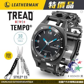 【詮國】Leatherman TREAD TEMPO 工具手鍊錶 / 台灣公司貨 / 贈STYLE CS / 832420