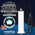 【ezComing】Lovetoy maximizer worx limited edition 真空吸引陰莖助勃器 黑