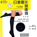 【衣襪酷】120D 日著壓 健康襪 18mm/Hg 台灣製 蒂巴蕾