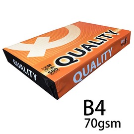 QUALITY B4 70gsm 雷射噴墨白色影印紙500張入 橘包