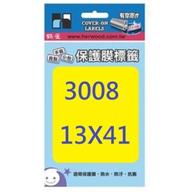 【1768購物網】鶴屋手寫保護膜標籤-藍框 (3008) 13X41mm - 108片/袋