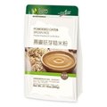 健康時代 燕麥胚芽糙米粉(無糖) x1袋(600g/袋) ~100%天然