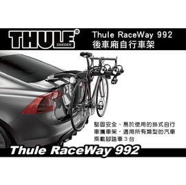 thule 992 bike rack