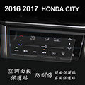 【Ezstick】HONDA CITY 2018 2019 2020年版 空調面板螢幕 靜電式車用LCD螢幕貼