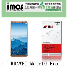 【愛瘋潮】HUAWEI Mate 10 Pro iMOS 3SAS 防潑水 防指紋 疏油疏水 螢幕保護貼