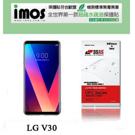 【愛瘋潮】LG V30 iMOS 3SAS 防潑水 防指紋 疏油疏水 螢幕保護貼
