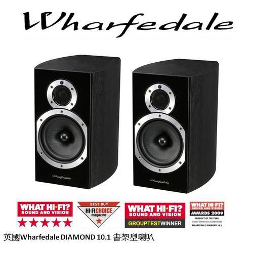 招牌組合☆英國Wharfedale Diamond 10.1喇叭/黑木色+英國NAD C715綜合