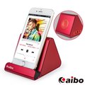 aibo BT-L05 二合一手機支架立體藍牙喇叭(記憶卡/FM/AUX)-紅色