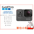 數位小兔 【GoPro HERO5 Black 4K 攝影機】公司貨 極限運動 防水 觸控螢幕 hero4 sessio