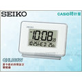 CASIO 時計屋 SEIKO 日本精工鬧鐘 QHL068W 電子鬧鐘 雙鬧鈴 溫度日期 星期顯示