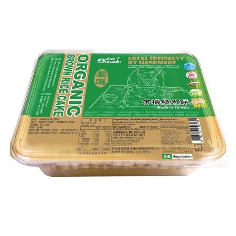 【展康】有機糙米餅(60g/盒)