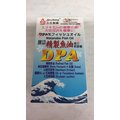 渡邊 精製魚油DPA複方膠曩 60錠(瓶)*12瓶