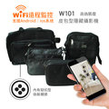 (2018新品)W101無線WIFI手機遠端皮包型針孔攝影機1080P警用攝影機偵查隊專用遠端針孔包