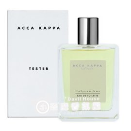 Pchome Online 商店街 小惡魔香氛屋 Acca Kappa Calycanthus 威尼斯花園淡香水100ml Tester 環保盒有蓋