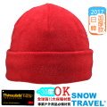 [SNOW TRAVEL]SW/AR-21美國3M-Thinsulate-Ult ra極地纖維加厚超保暖風雪帽/紅
